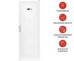 Сушильный шкаф Asko DC7784 V.W