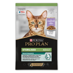 Pro plan корм консервированный для взрослых кошек кусочки в желе индейка стерилизованные