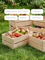 Ящик для хранения, 46х31х25, деревянный, органайзер для кухни, для канцелярии, IKEA