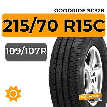 Goodride SC328 215/70 R15C 109/107R