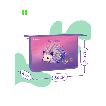 Папка для тетрадей 1 отделение А4 на молнии Berlingo Hedgehog, пластик
