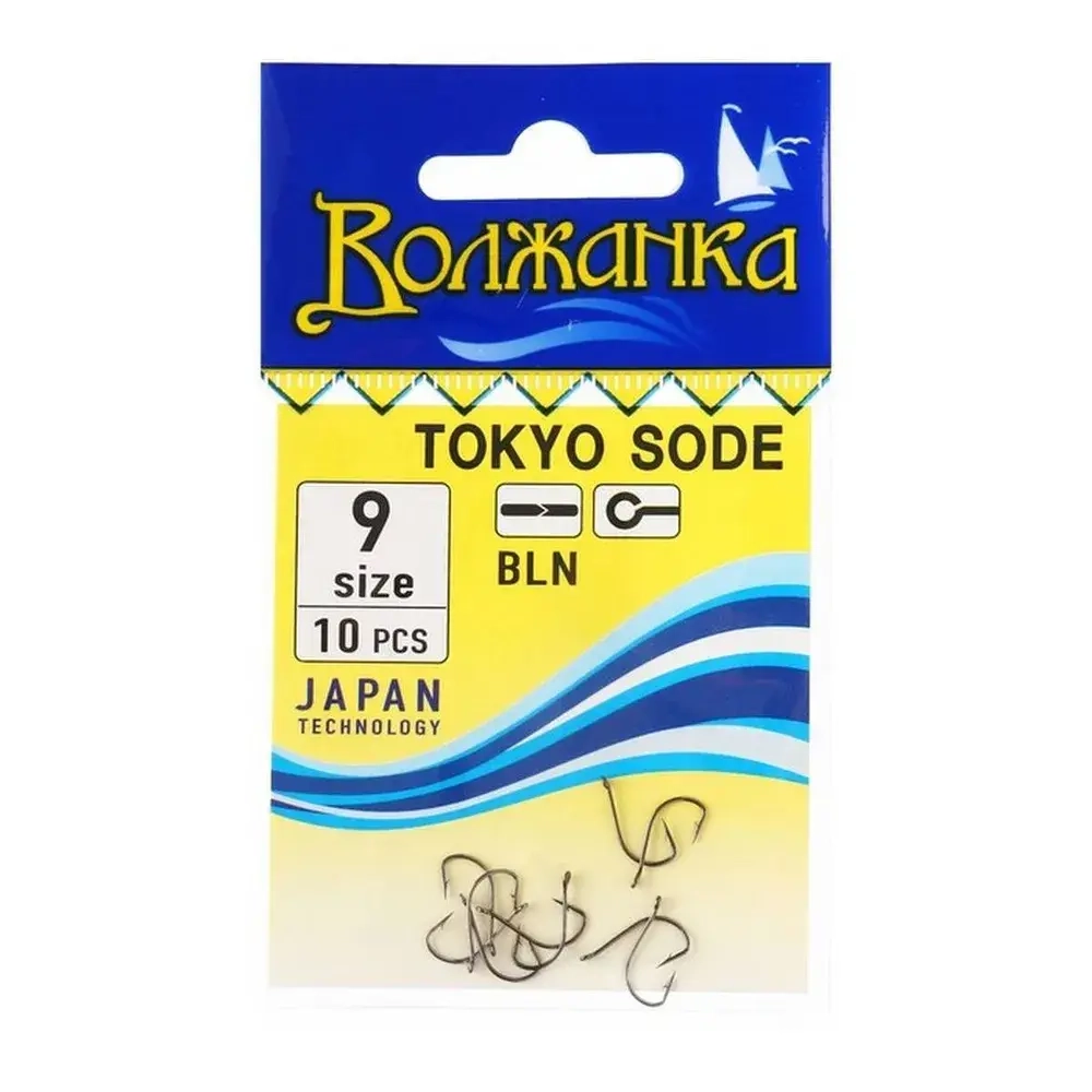 Крючки "Волжанка" Tokyo Sode #  9 (10шт/уп)