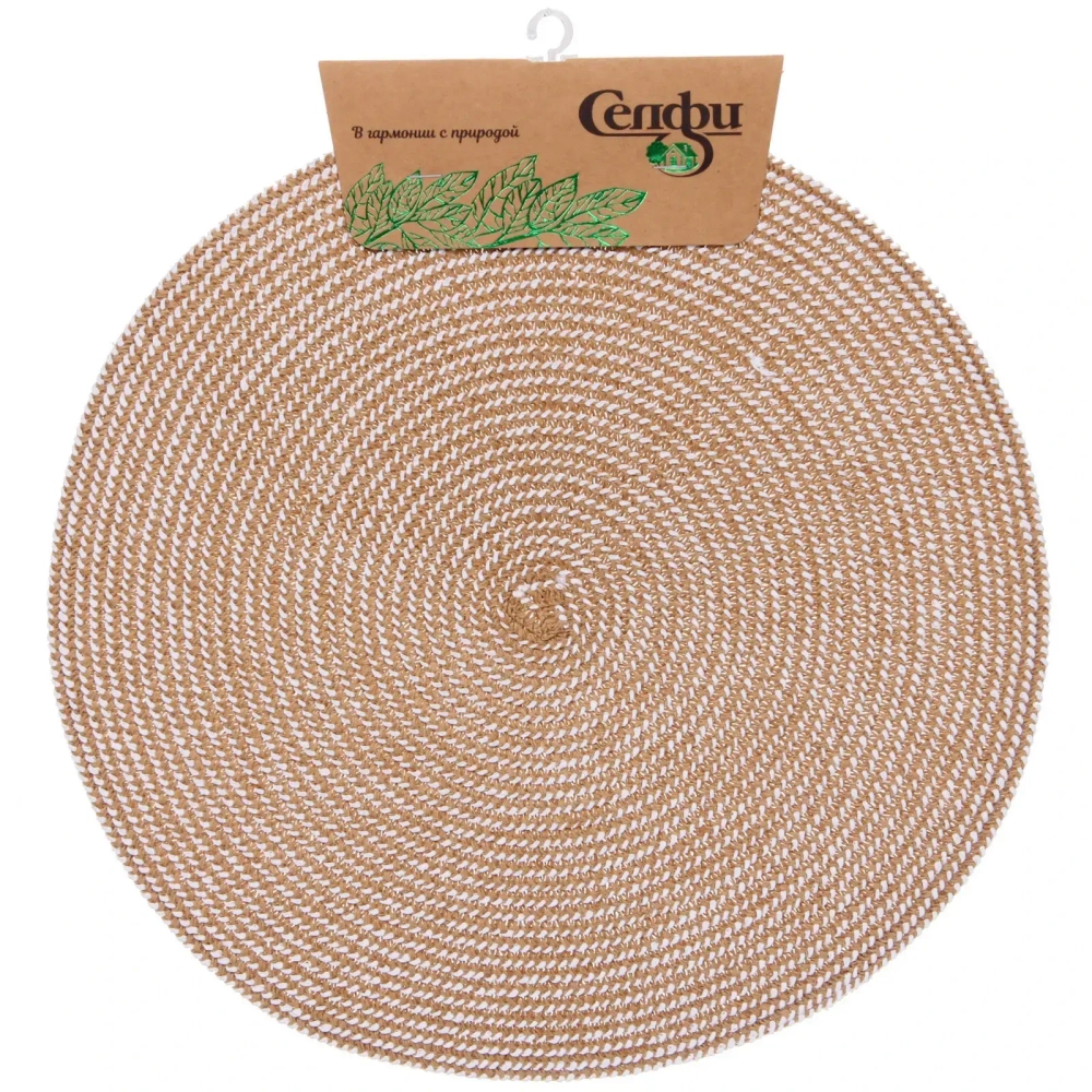 Салфетка на стол 36см «Галактика» пшеничная