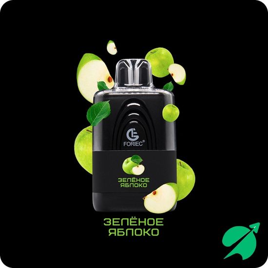 FORIEC -Яблоко зеленое 5000 затяжек