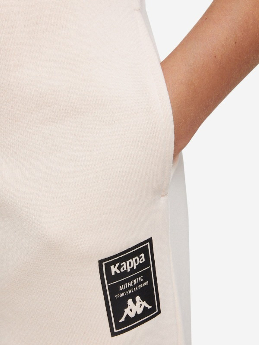 Брюки спортивные детские KAPPA