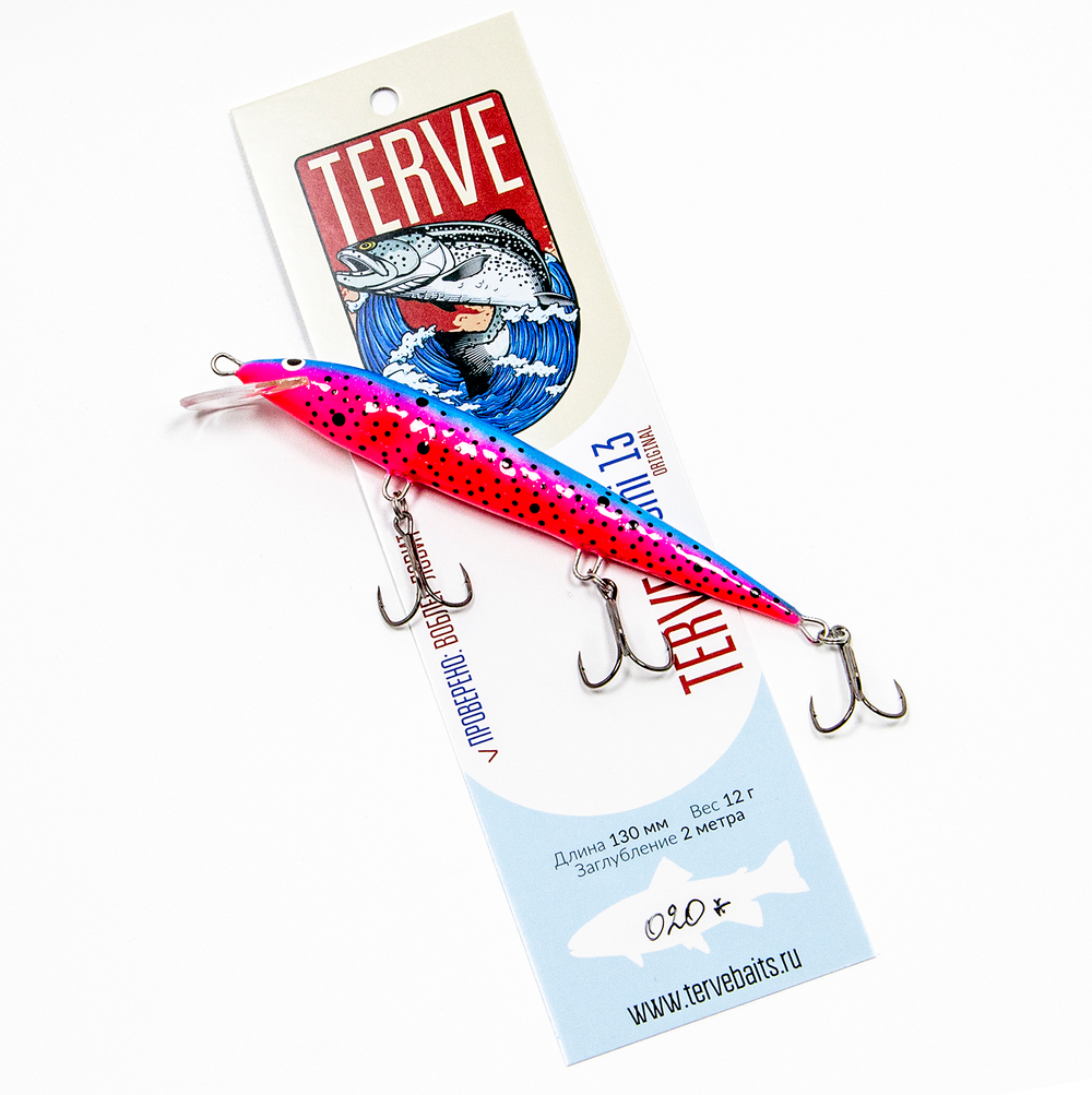 Terve Suomi Original, 13 см., цвет 020*