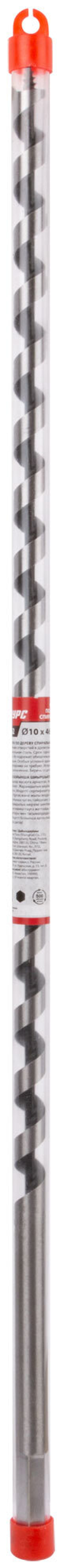 Сверло по дереву спиральное 10x460 мм 36262