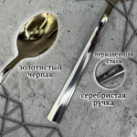 Ложка чайная "Любимой бабушке"