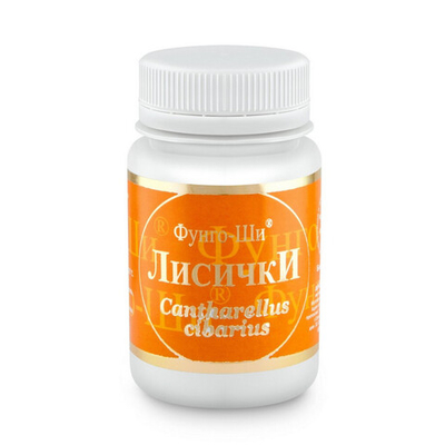 ЛИСИЧКИ, 60 капсул