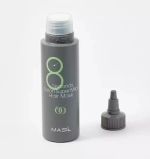 Маска-филлер восстанавливающая для ослабленных волос Masil  8 Seconds salon super mild hair mask (100мл)