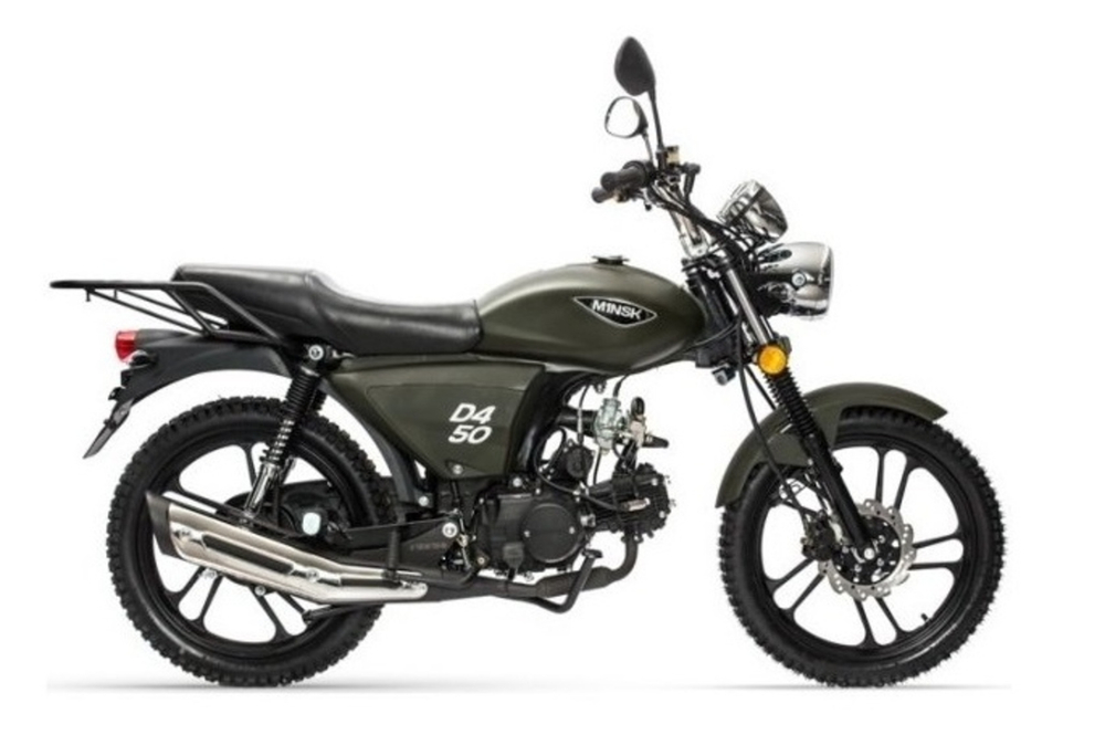 Мопед Minsk D4 50