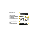 Фонарь тактический Armytek Dobermann Pro Magnet USB / XHP35.2 HI / Теплый /1400 лм (OLIVE) (F07501WO)