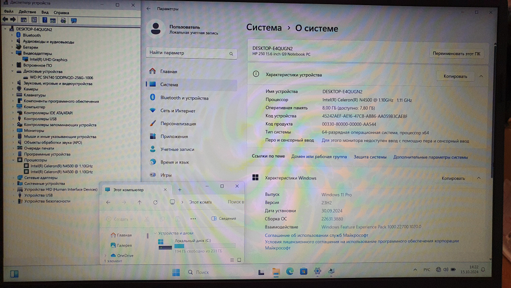 Ноутбук HP Celeron/8Gb/FHD/ 250 G9 [6s798ea]/Windows 11