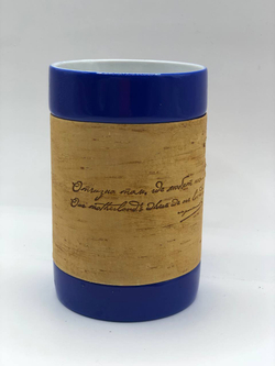 Кружка малая фарфоровая без ручки c берестой и с цитатами Лермонтова. Lermontov forever.