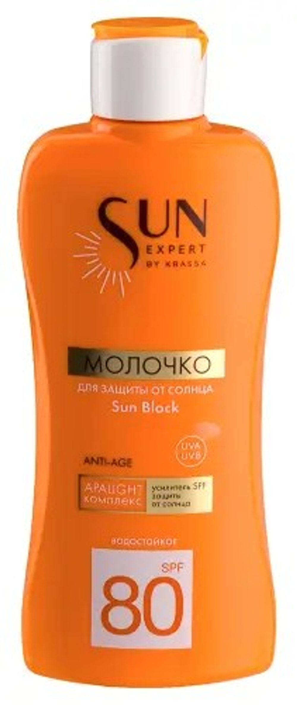 Молочко солнцезащитное SUN EXPERT KRASSA SPF-80 180мл