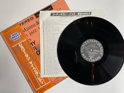 Винтажная виниловая пластинка LP Modern Jazz Performances Of Songs From My Fair Lady (Japan 1974) (Obi)