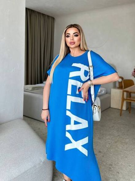 Платье "Релакс-1" Fabrika