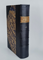 "Путешествие по северо-восточной части Якутской области в 1868-1870 годах барона Гергарда Майделя". Г. Майдель. 1896г.