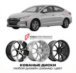 КОВАНЫЕ ДИСКИ для Hyundai Elantra V Рестайлинг 2014-2016