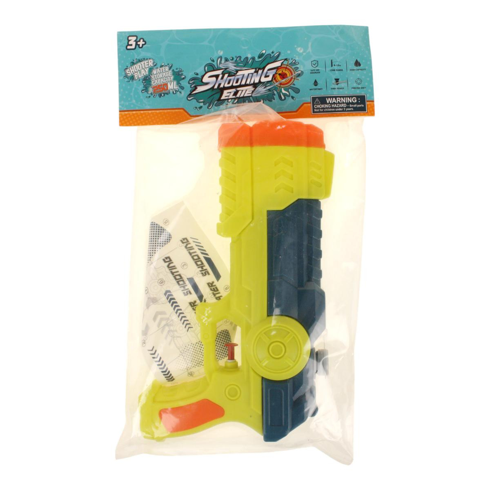 Водный пистолет 35см. желтый, пакет ST206A