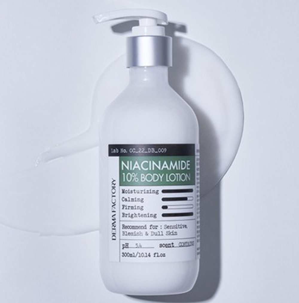Derma Factory Лосьон для тела ежедневный с 10% ниацинамидом, 300 мл
