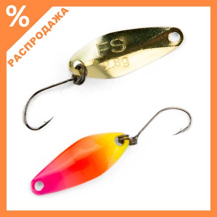 Fish Season