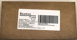 Саморез кровельный 5.5х25 6005 (зелёный) 1кг