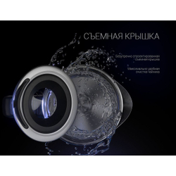 Чайник электрический Polaris, PWK 1702CGL, чер, 1.7 л, 1850 Вт, ск нагр элем, стекло