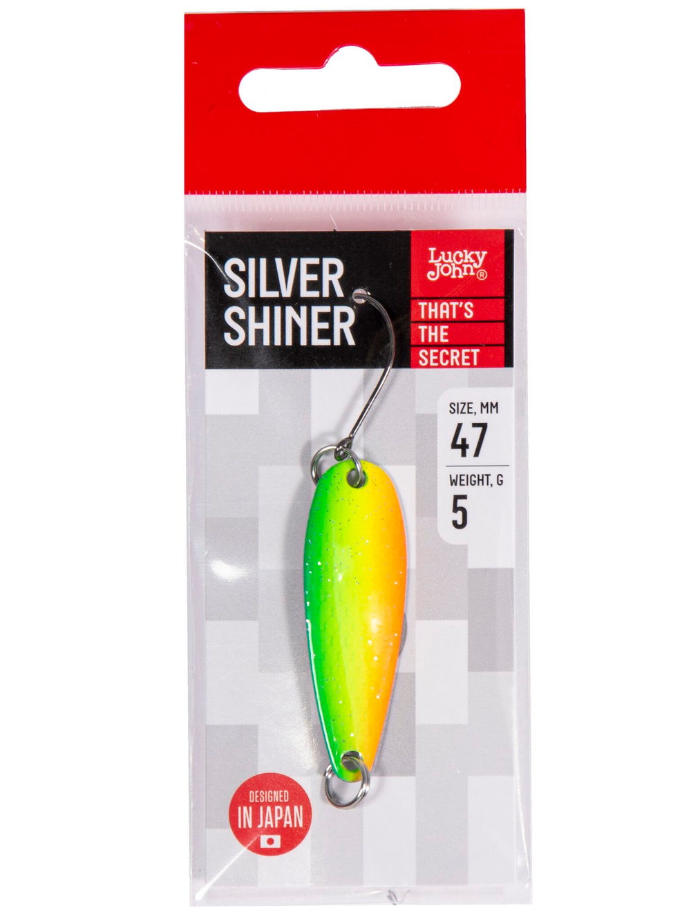 Блесна Lucky John Silver Shiner 47 мм, 5 г, цвет 008