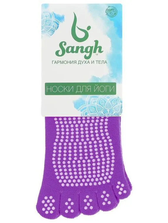 Носки для йоги прорезиненные, размер 36-38, цвета микс