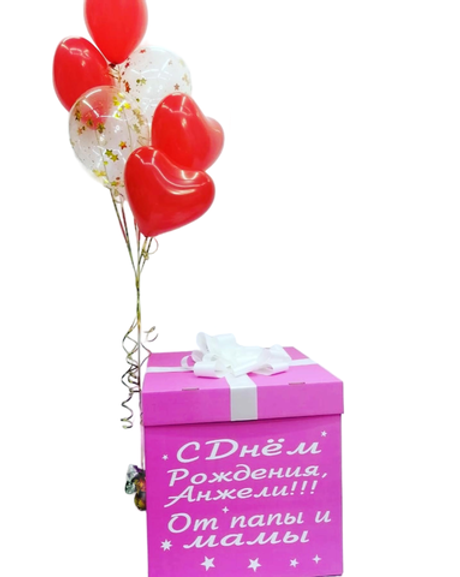 Композиция №41