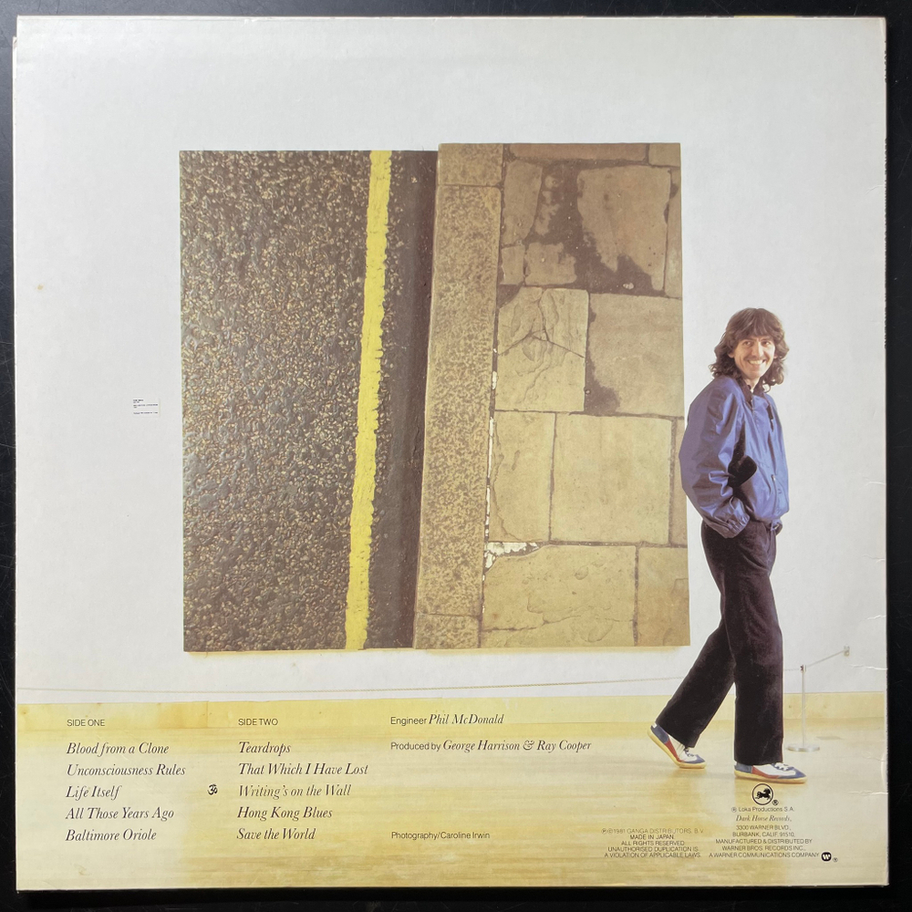 George Harrison ‎– Somewhere In England (Япония 1981г.)