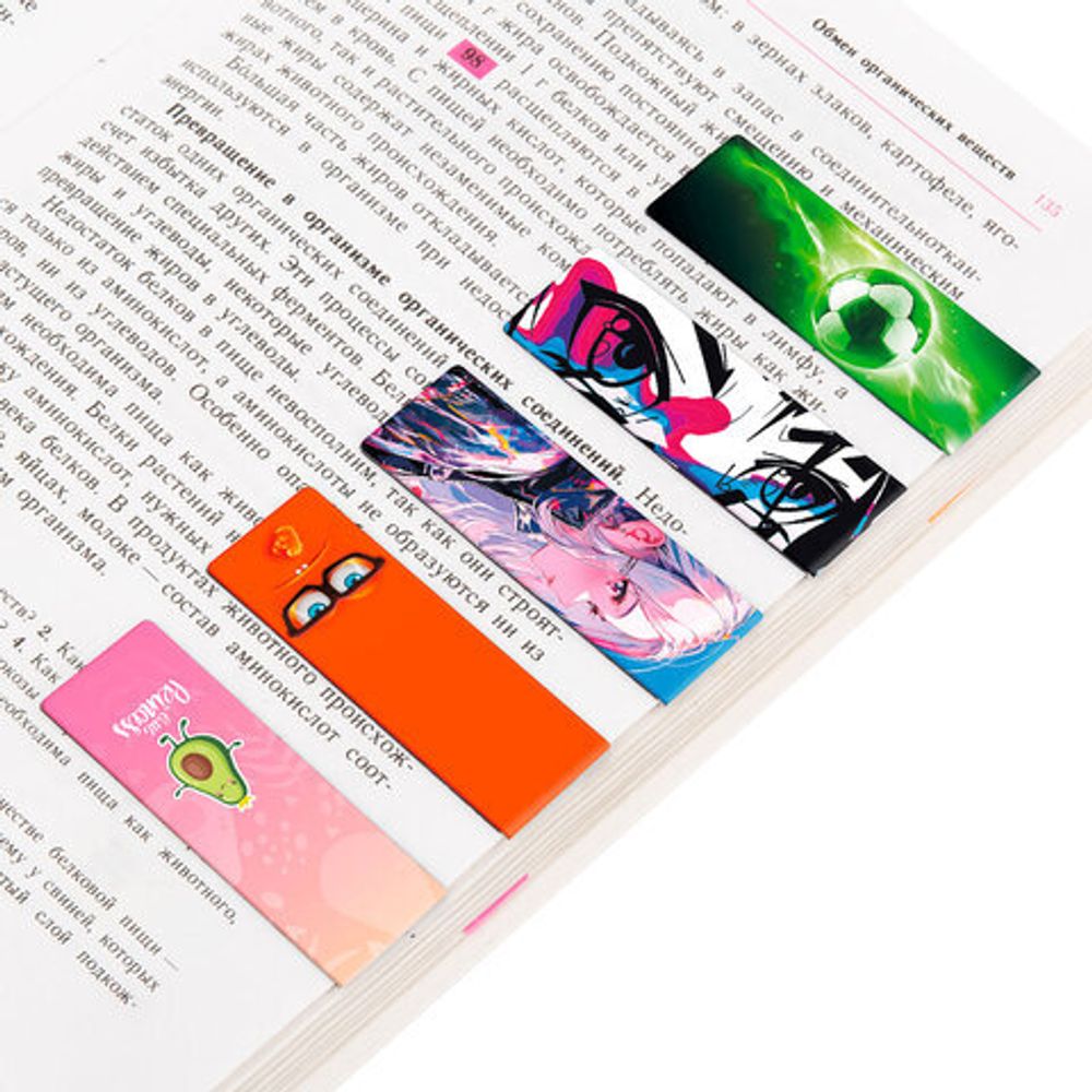 Закладки для книг МАГНИТНЫЕ, "5 ДИЗАЙНОВ МИКС", 6 штук, 60x20 мм, FUNSTER (ФАНСТЕР), 116652