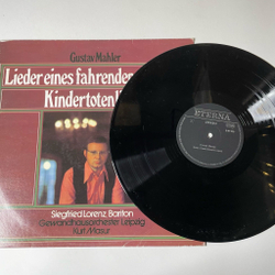 Винтажная виниловая пластинка LP G. Mahler Г. Малер, Siegfried Lorenz, Gewandhausorchester Leipzig, Kurt Masur Lieder Eines Fahrenden Gesellen, Kindertotenlieder (ГДР 1980)