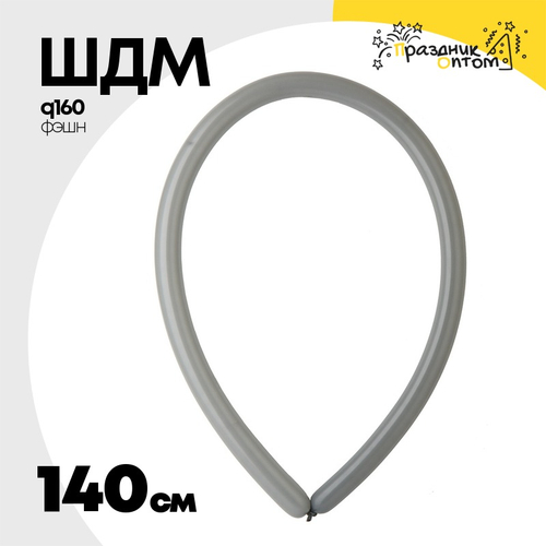 ШДМ Q160 140 см (Серый)