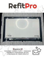 Матрица (модуль) для ноутбука Lenovo Legion Y920-17IKB 80YW 17.3",FHD,IPS (5D10P05635), оригинал