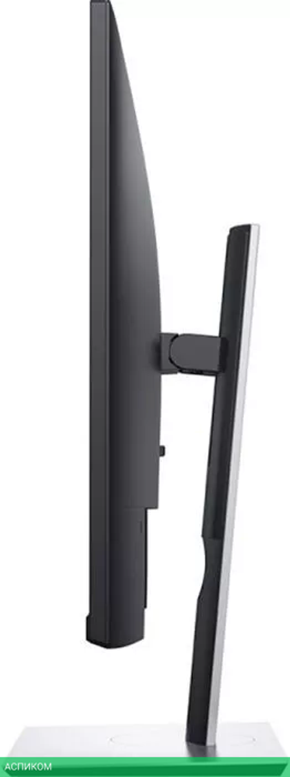 Монитор Dell P2720DC