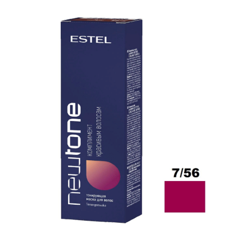 Estel Маска для волос Newtone, тонирующая, тон №7/56, Русый красно-фиолетовый, 60 мл