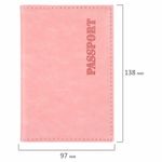 Обложка для паспорта экокожа, мягкая вставка изолон, "PASSPORT", розовая, STAFF "Profit", 238409