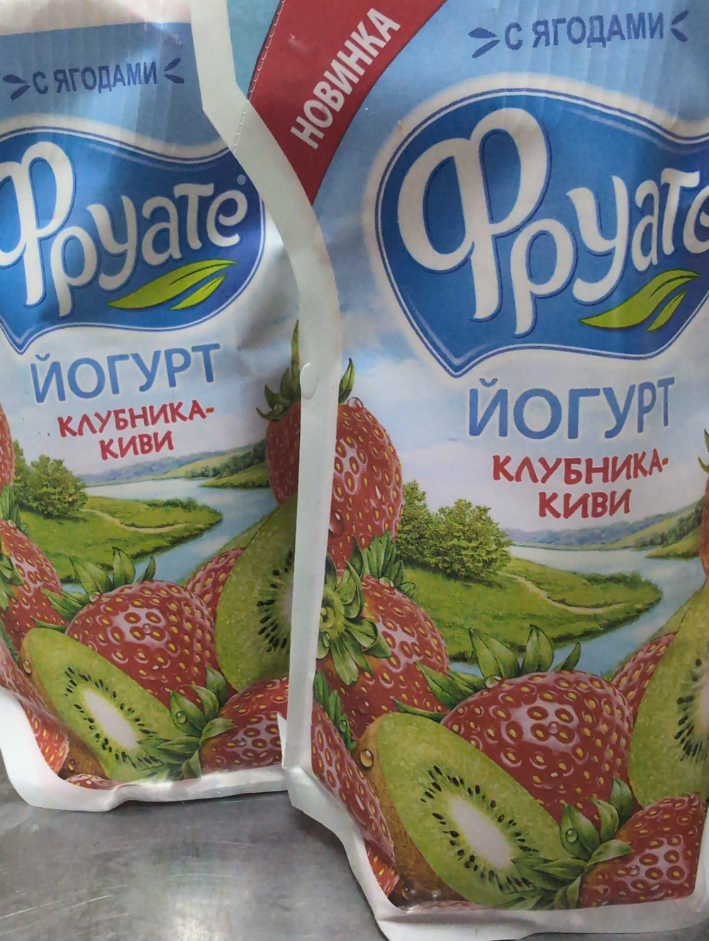 Йогурт клубника киви