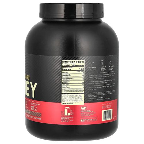 Optimum Nutrition, Gold Standard, 100% Whey, сыворотка с насыщенным вкусом молочного шоколада, 2,27 кг (5 фунтов)