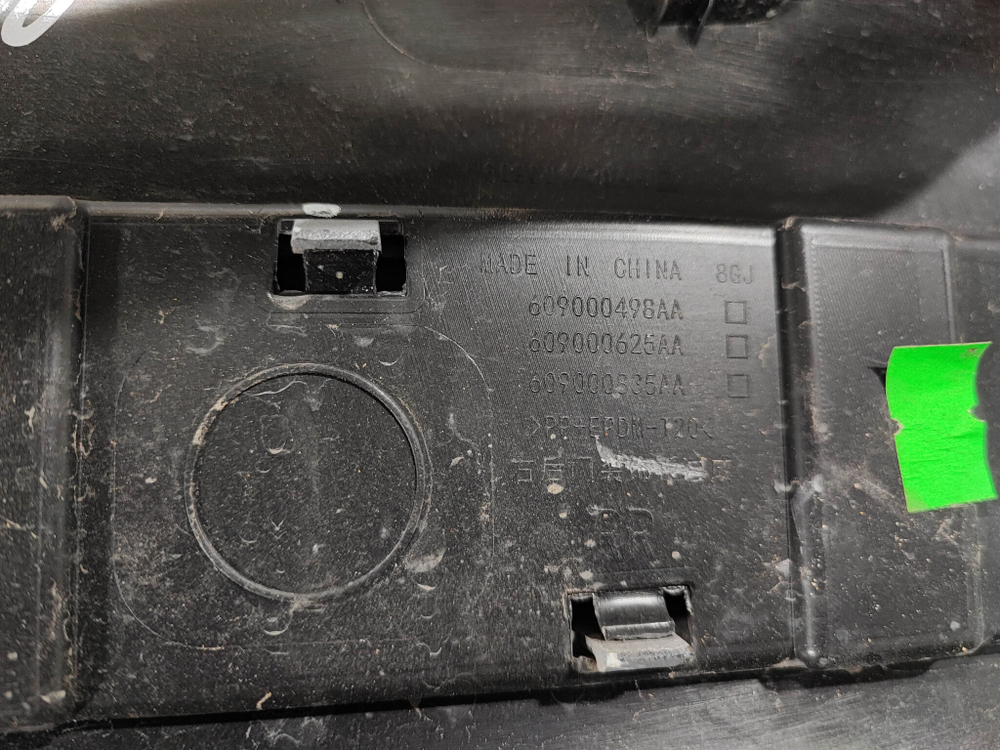 Накладка двери задней правой Chery Tiggo 7 Pro 20-24 Б/У Оригинал 609000498AA