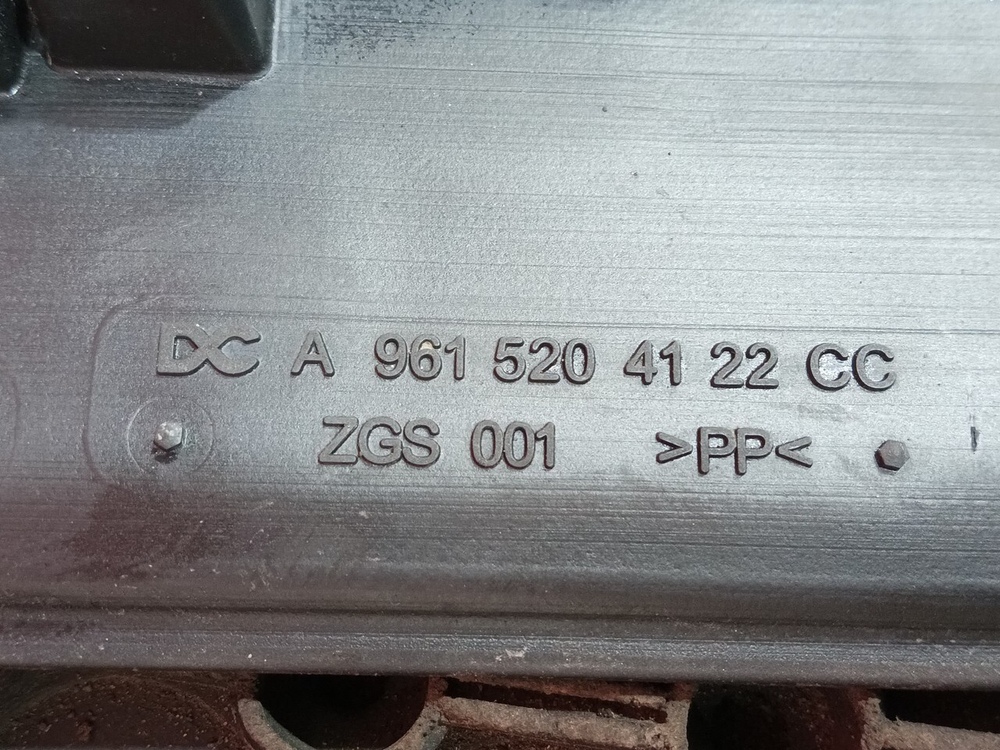 Шумоизоляция двигателя