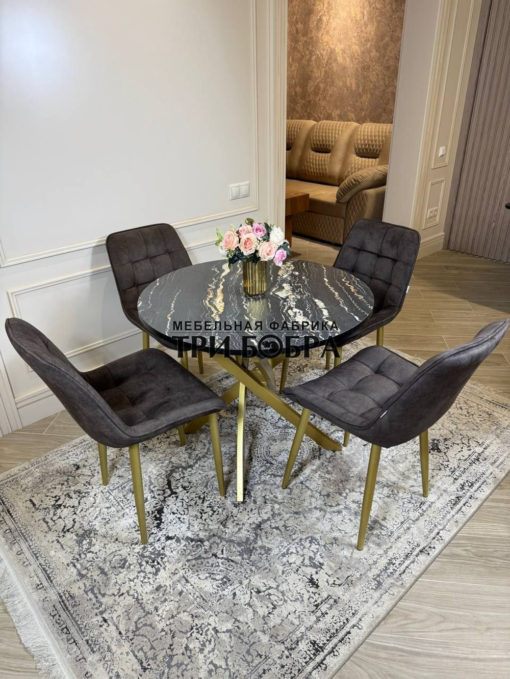 Круглый раздвижной стол "Лофт", луанда и стулья "Бостон" коричневые