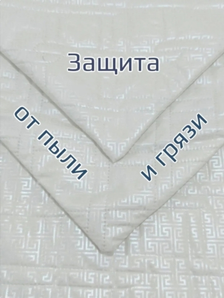 Наперник 50*70см 1 шт