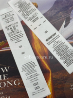 Составник Барб.