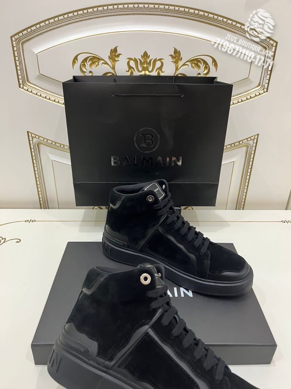 Кеды Balmain