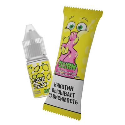 Slurm Salt - Sour Fizzy, 10 мл