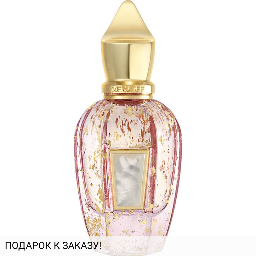 Xerjoff Elle Anniversary