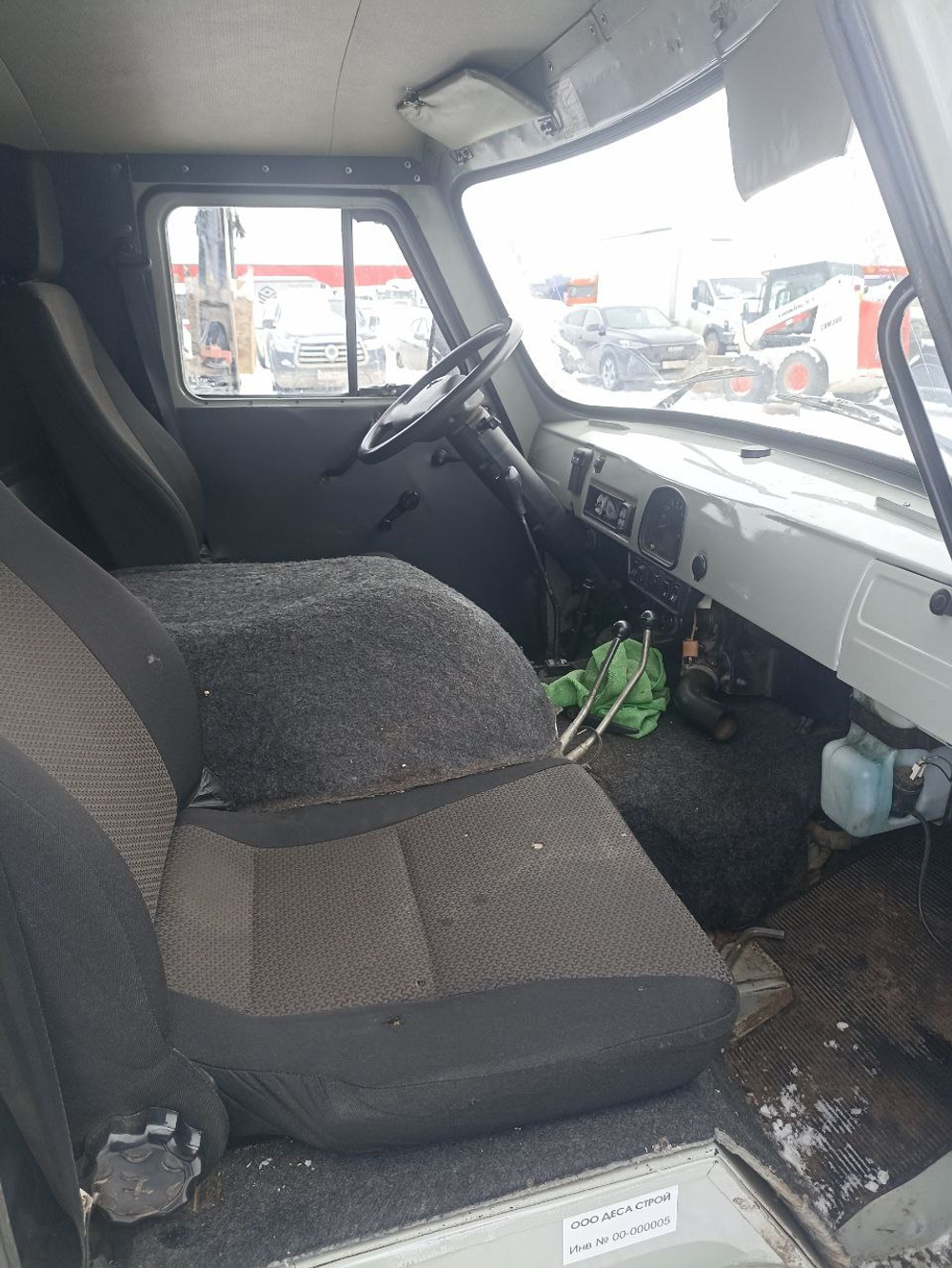 UAZ 3909* Грузопассажирский 390995 (Грузопассажирский, 4+1 мест, без ABS, Бензиновый, 2,7 л, 112 л.с